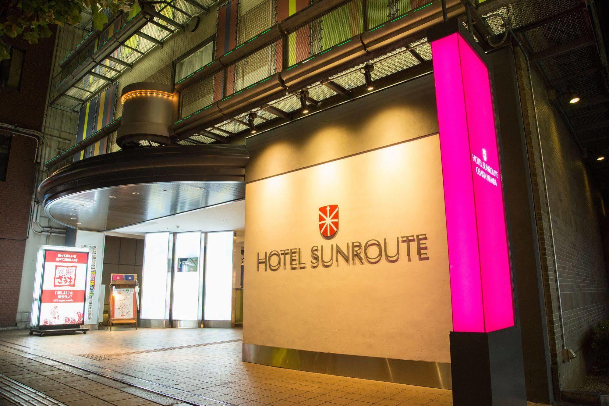 Osaka Namba Washington Hotel Plaza المظهر الخارجي الصورة